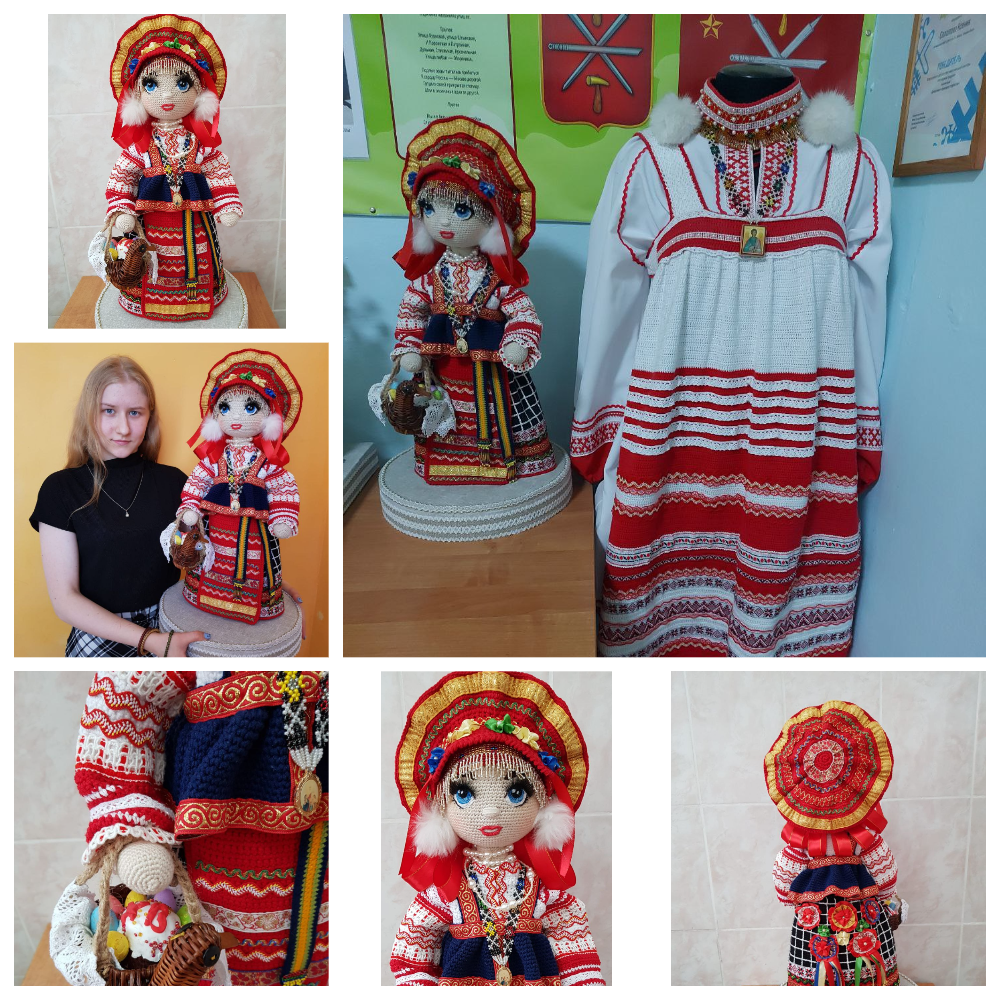 Традиционная кукла и традиционный костюм.