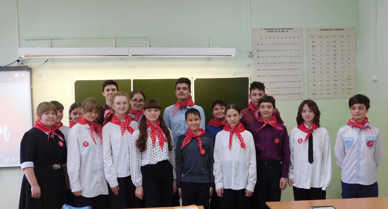 «Вместе в будущее».