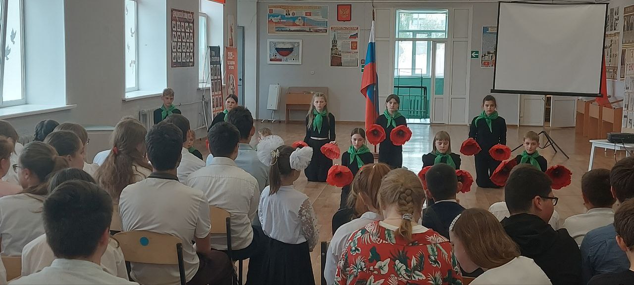 Торжественное мероприятие для 5-11 классов.
