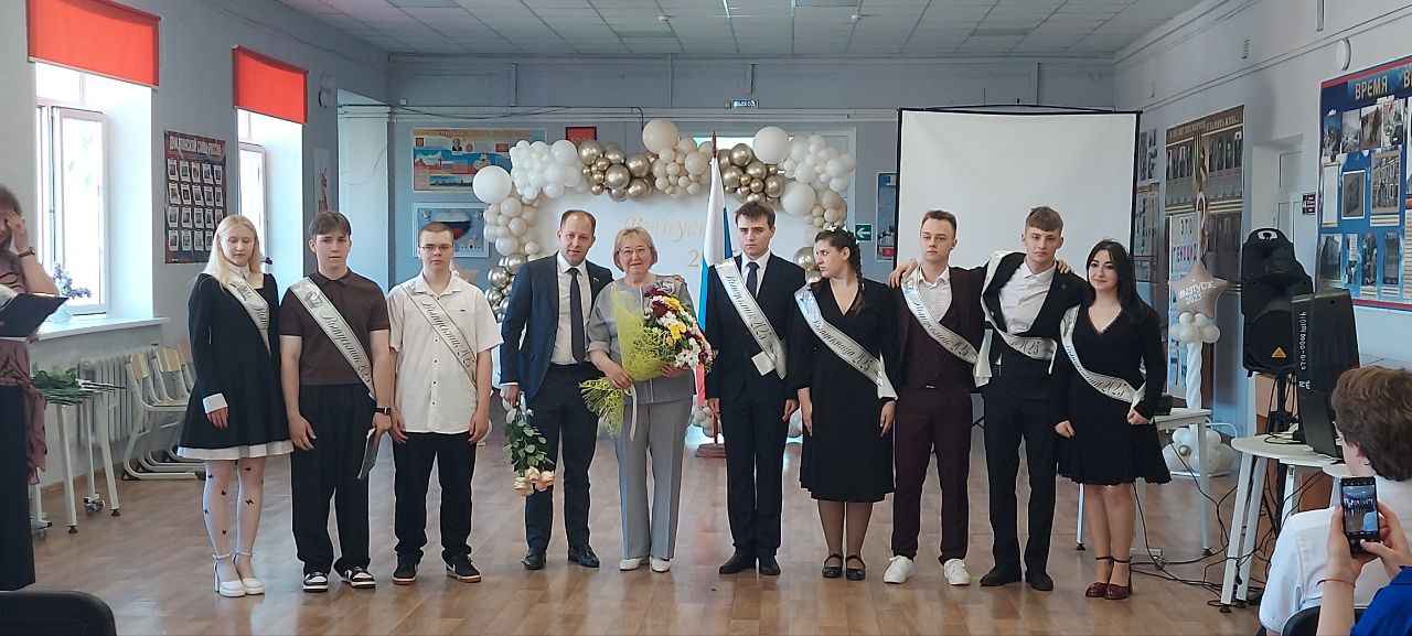 Последний звонок для 11 класса!.