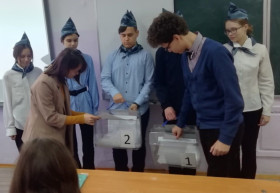 Выборы в Тульскую Городскую школьную Думу.
